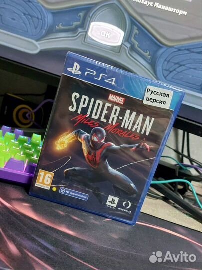 Spider man miles morales ps4 диск