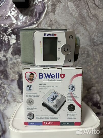 Тонометр автоматический