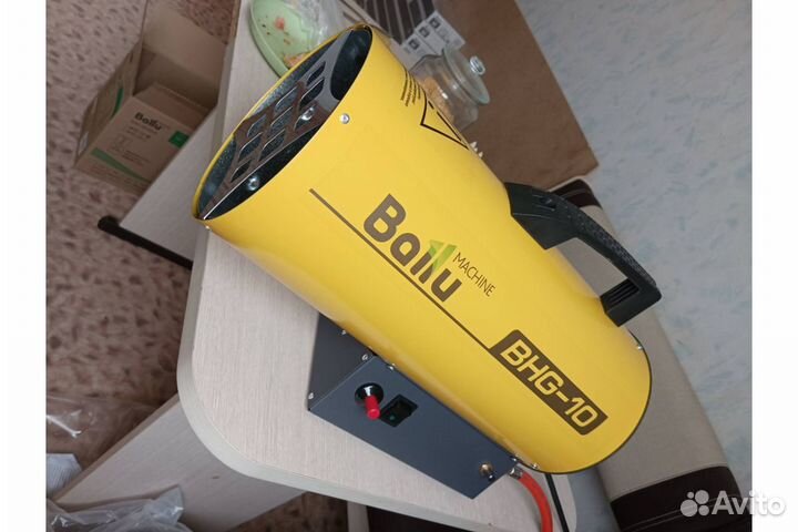 Тепловая пушка газовая