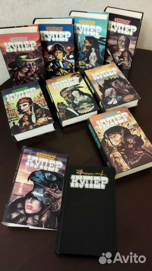 Собрание сочинений Джеймс Фенимор Купер 9 томов