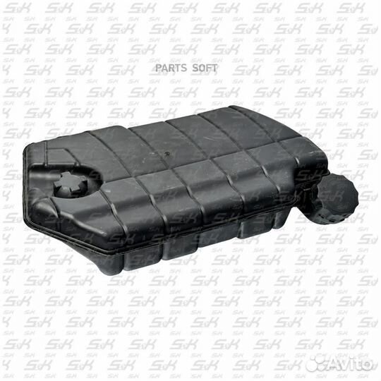 Бачок расширительный