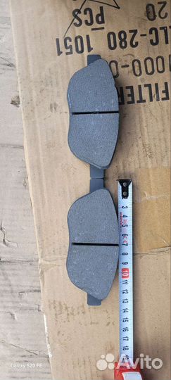 FCR210511 Тормозные колодки citroen c4, peugeot