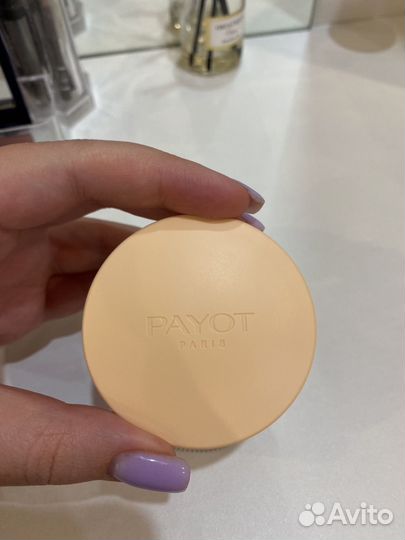 Пустые баночки из-под кремов