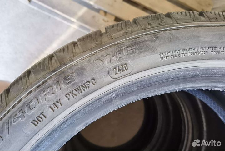 Fortune FSR-901 245/40 R18