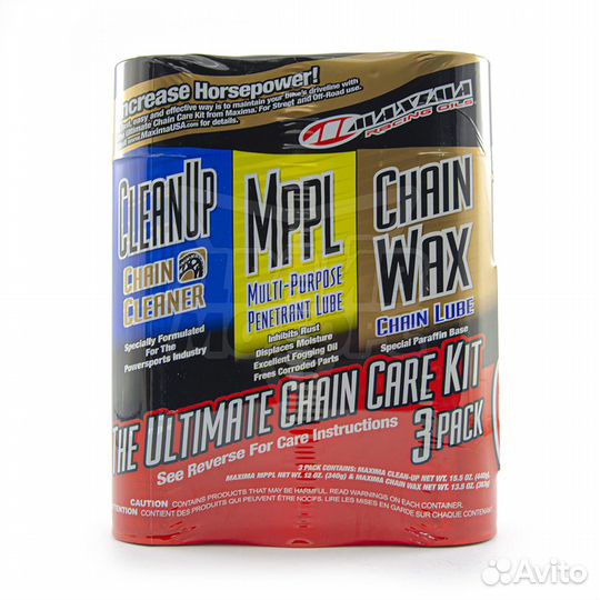 Набор для обслуживания цепей Maxima Ultimate Chai