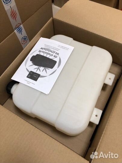 Автономный отопитель / сухой фен Арт:040