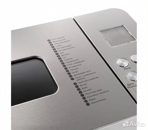 Хлебопечка редмонд