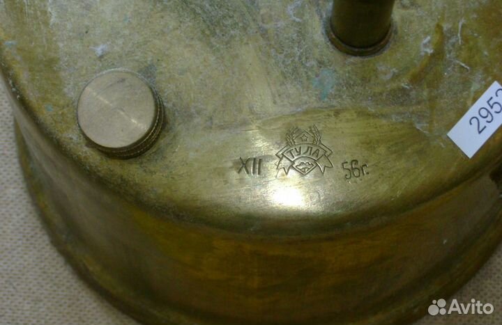 Стерилизатор 