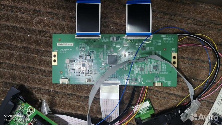 Материнская плата телевизора Dexp U75E9000H