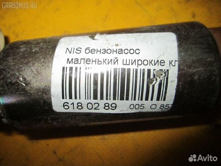 Бензонасос Nissan