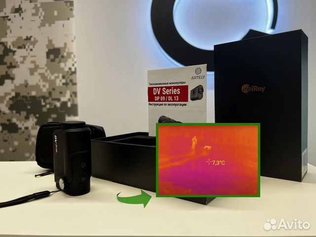 Тепломонокуляр iRay DV DP 09