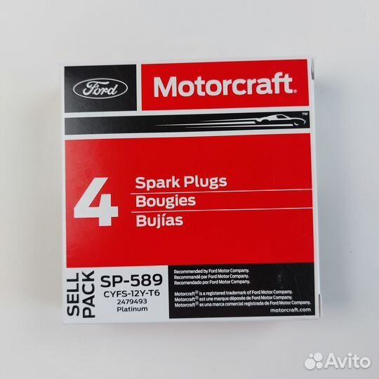 Свечи зажигания Motorcraft SP-589 Mustang GT рест