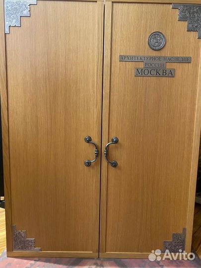 Набор монет серебро 850-летие Москвы. RRR