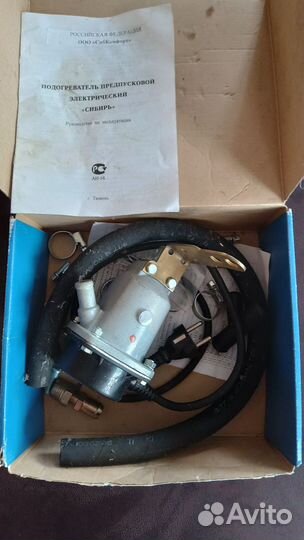 Электроподогреватель двигателя Газель, УАЗ 4216