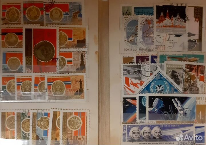 Почтовые марки