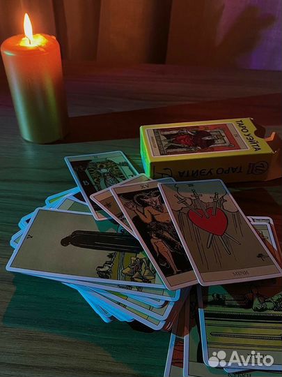 Гадание на картах таро. Таро. Расклад