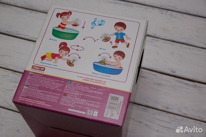 Игрушка Шар неваляшка