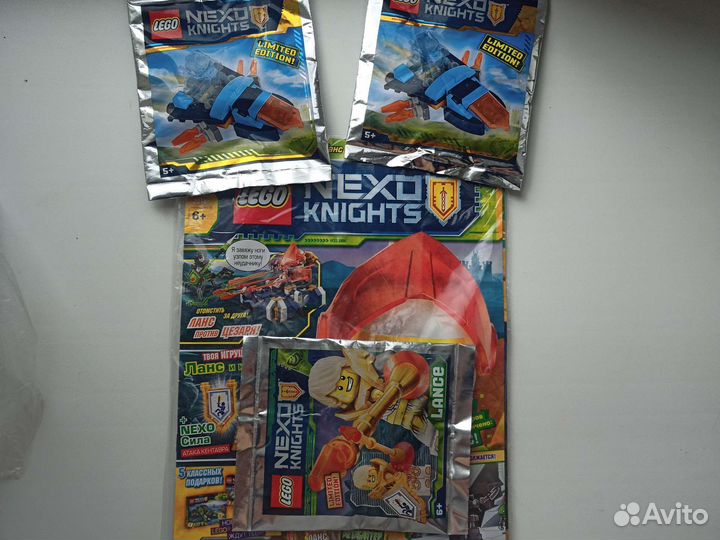 Lego nexo knights
