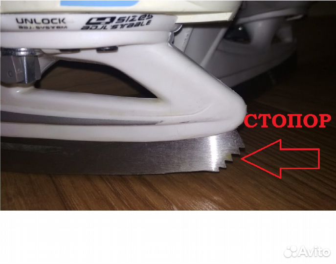 Раздвижные детские Коньки 32-36 отл.состояние