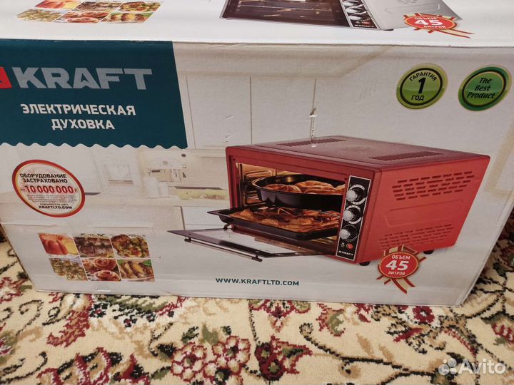 Духовой шкаф