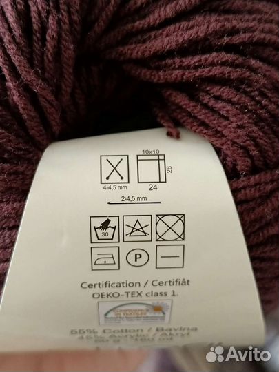 Пряжа нитки для вязания хлопок акрил