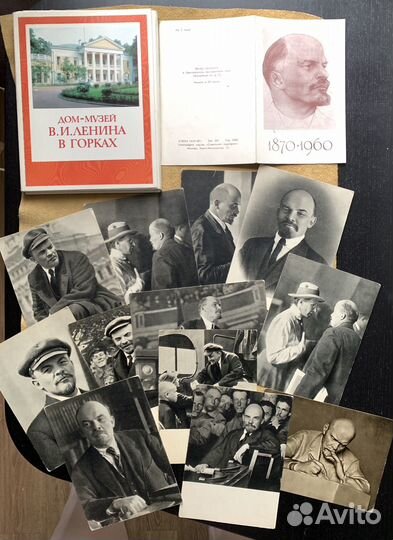 Наборы отрыток О Ленине