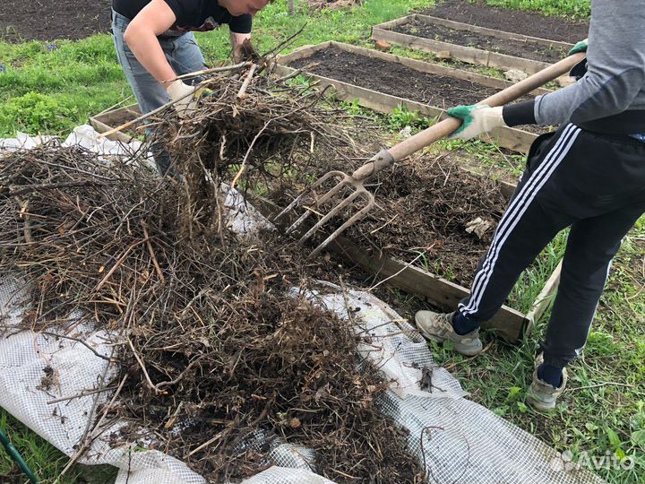 Вывоз мусора