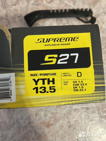 Хоккейные коньки bauer s27 yth