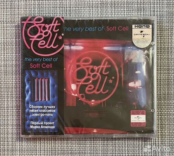 Soft Cell - The Very Best Of Soft Cell CD Rus