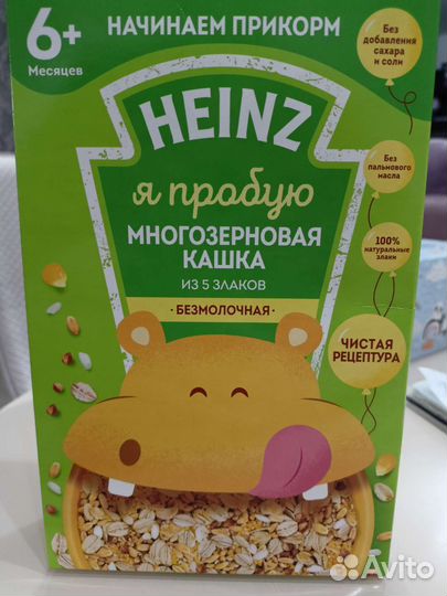 Каша безмолочная