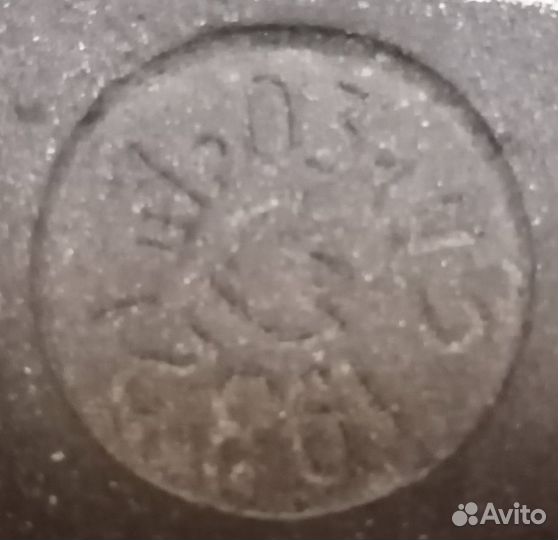 Топор СССР с хранения 1982 года