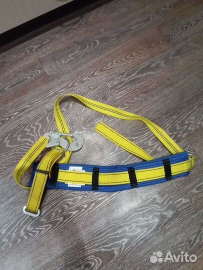 Пояс удерживающая привязь