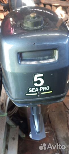 Sea- pro 5