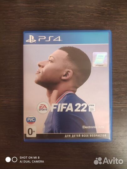 Fifa 2022 ps4
