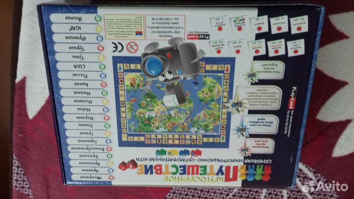 Настольные игры для детей