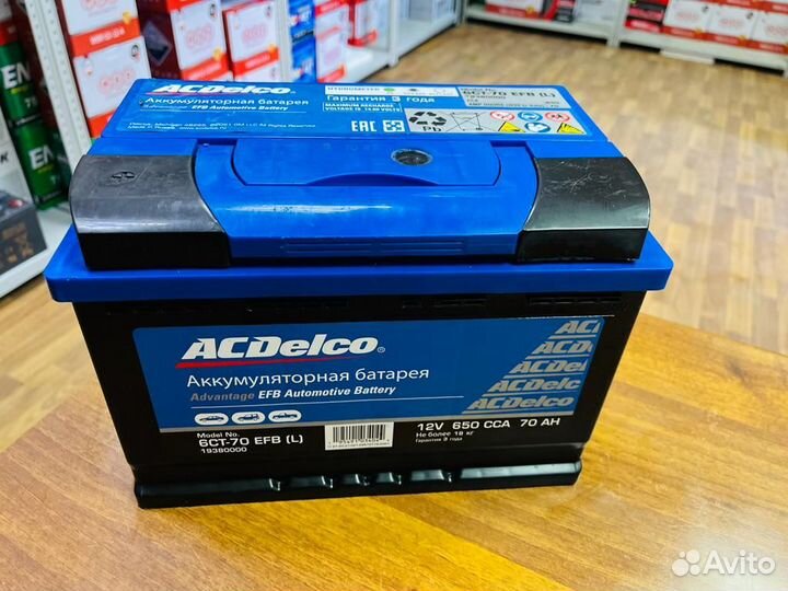 Аккумулятор 70 Ач EFB ACDelco на Opel Antara