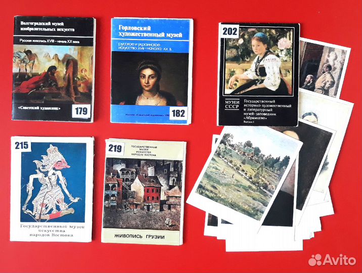 Художественные музеи, галереи СССР