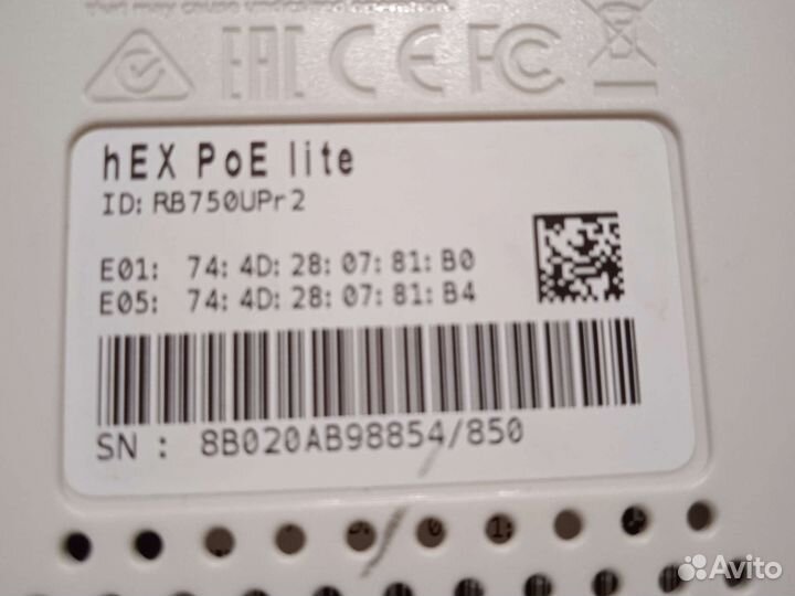 Маршрутизатор MikroTik hEX PoE lite rb750upr2