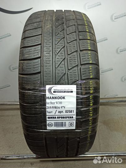 Hankook IceBear W300 215/55 R16 97V