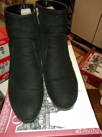 Ботильоны зимние 39р