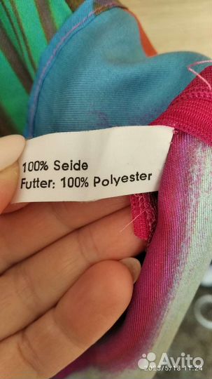 Топы Ana Alcazar и Witchery пакетом