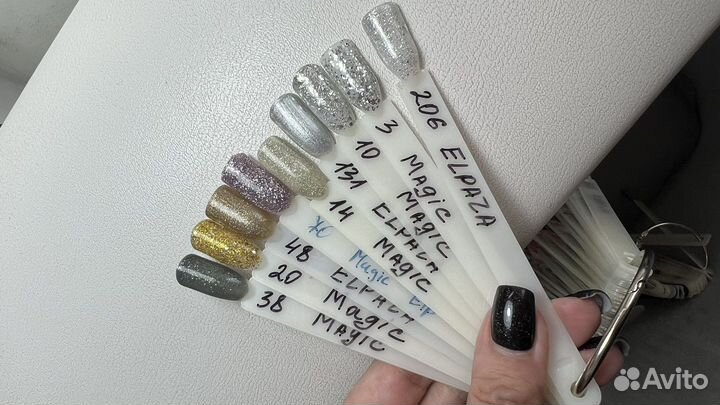 Все для маникюра