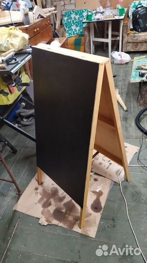 Меловая доска