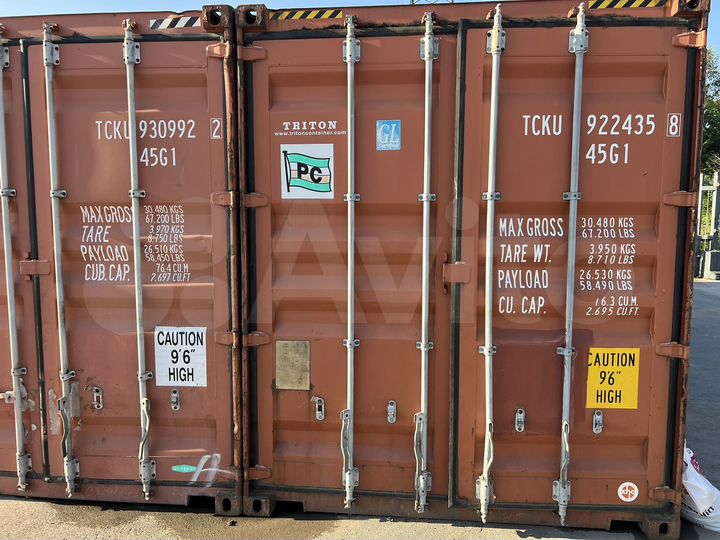 Склад Контейнерный 40 фтовые 30м2