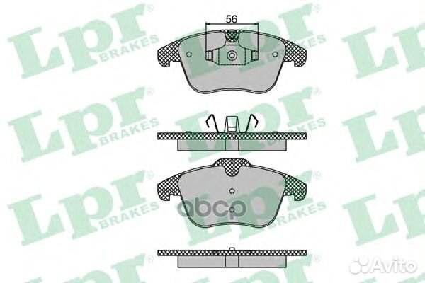 05P1486 Колодки тормозные citroen C5 1.6-2.0 08