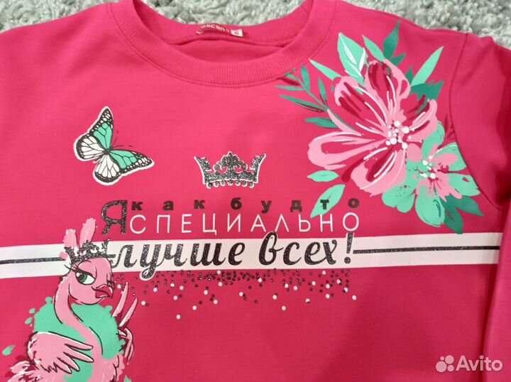 Толстовки для девочки Пеликан р.116