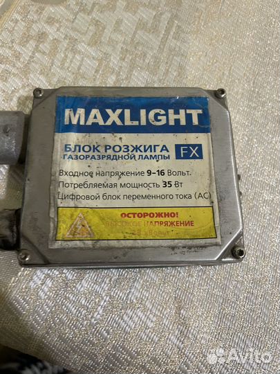 Блок розжига ксенона maxlight