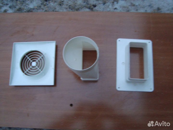 Материалы для ремонта