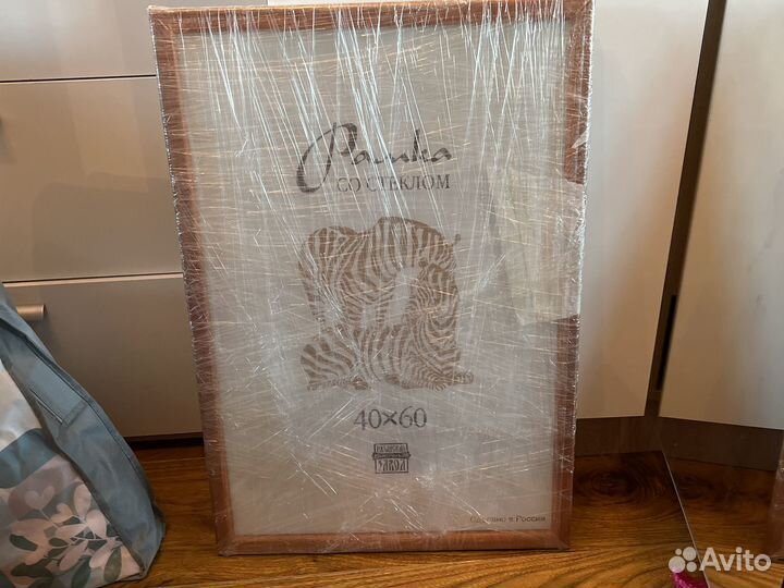 Рамка для фотографий