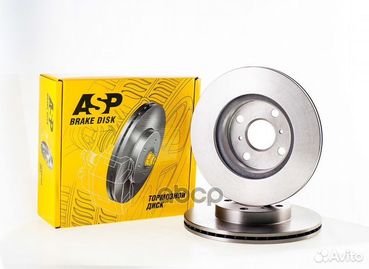 Тормозной диск Geely MK Toyota Yaris передний D